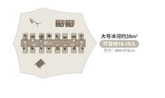 Tăng che nắng dã ngoại Naturehike NH19TM004 - Keo Titan đen