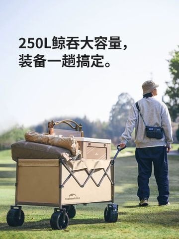 Xe kéo cắm trại Naturehike CNK2350JJ012 phiên bản Plus