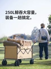 Xe kéo cắm trại Naturehike CNK2350JJ012 phiên bản Plus