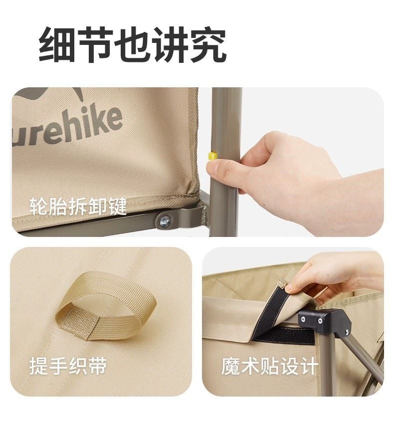 Xe kéo cắm trại Naturehike CNK2350JJ012 phiên bản Plus