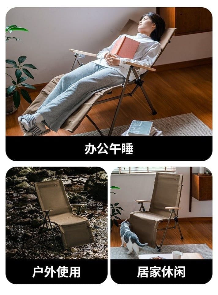Ghế xếp thư giãn Naturehike CNK2450JJ016