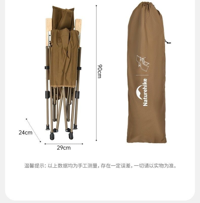 Ghế xếp thư giãn Naturehike CNK2450JJ016