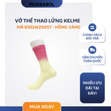  VỚ THỂ THAO LỬNG KELME - MÃ 8301WZ5057 