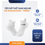  TẤT/VỚ THỂ THAO KELME - MÃ 8401WZ5095 