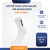  VỚ THỂ THAO LỬNG KELME - MÃ 8102WZ5002 