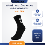  VỚ THỂ THAO LỬNG KELME - MÃ 8102WZ5002 