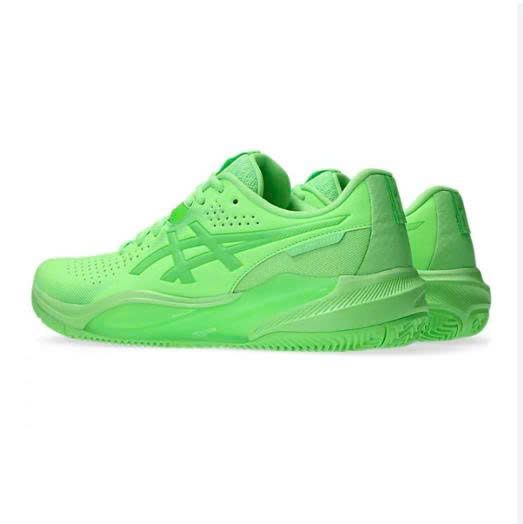  Giày Asics Challenger 15 - Neon 