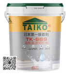  CHỐNG THẤM TRONG SUỐT TAIKO 669 