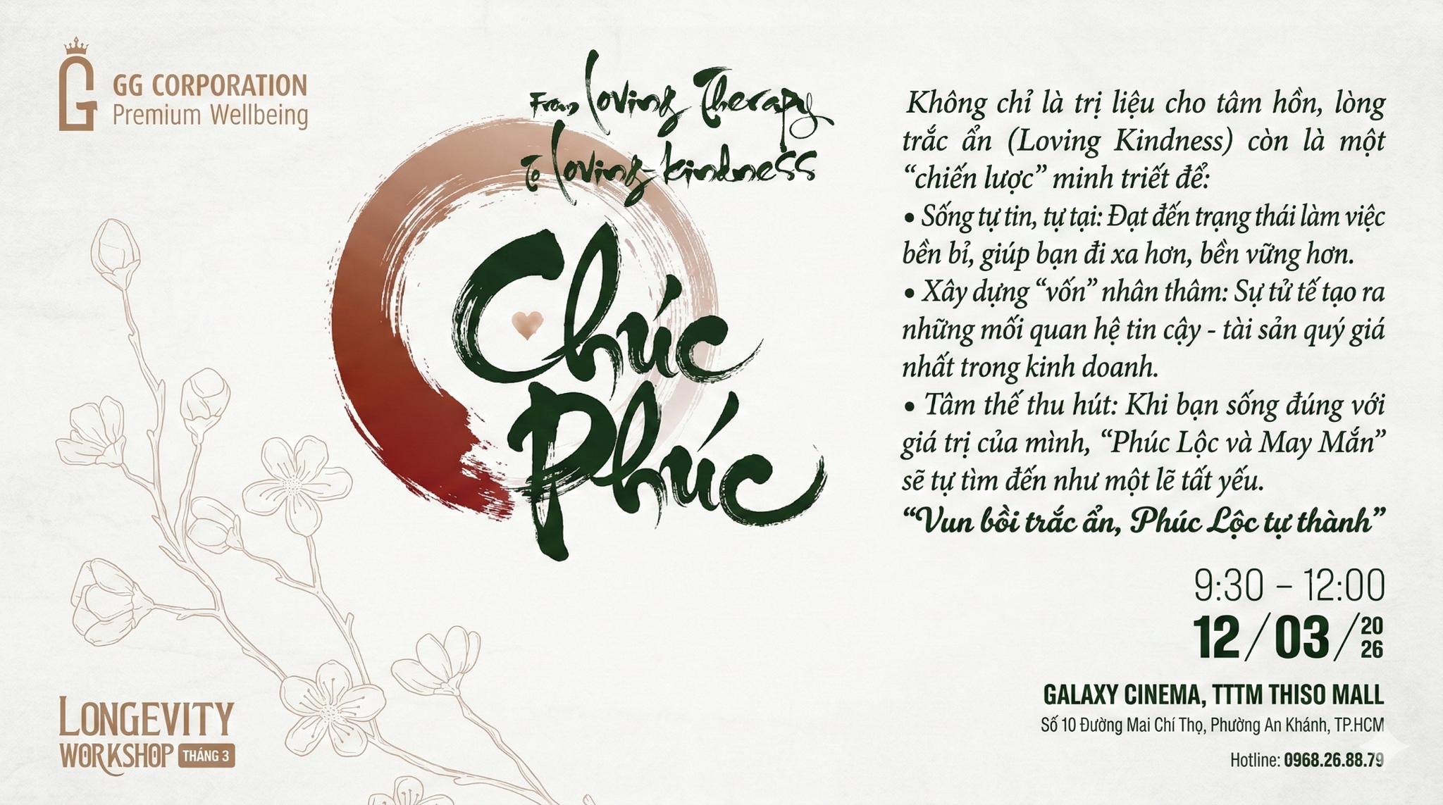 From LOVING THERAPY to LOVING KINDNESS - Mar 2026