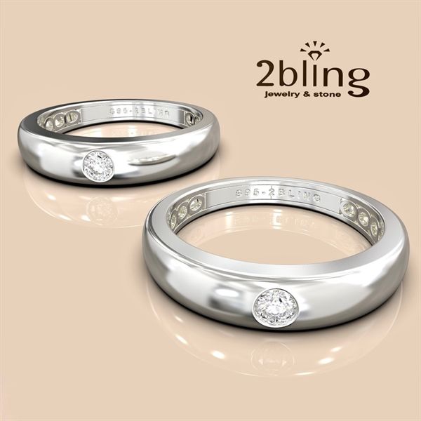  Nhẫn cưới - 2BJNC11 