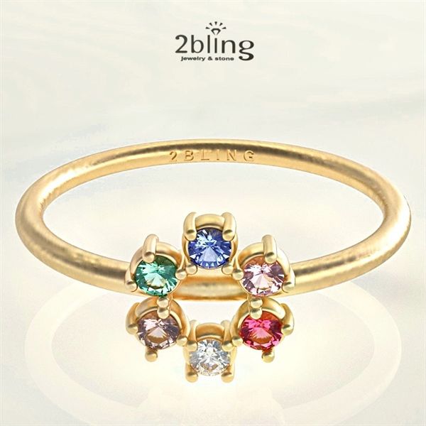  Nhẫn Thiết Kế 18K - Đá Citrine - 2BJNTK28 