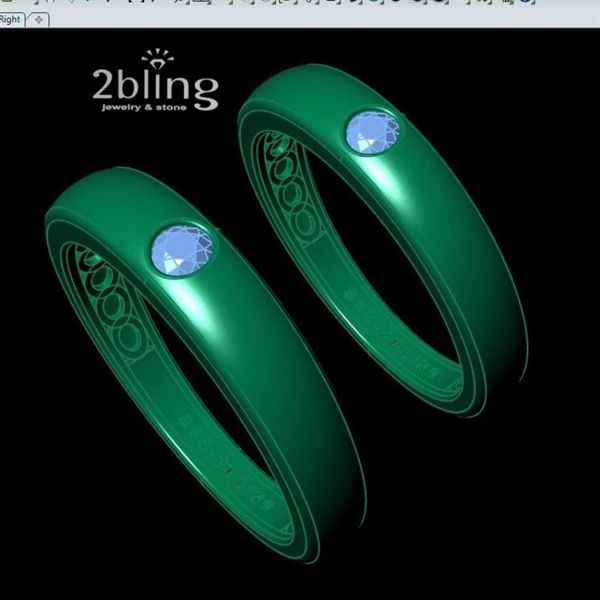  Nhẫn cưới - 2BJNC11 