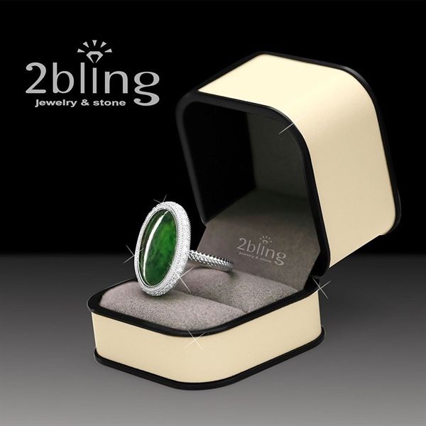  Nhẫn Thiết Kế Oval - Đá Jadeite - 2BJNTK64 