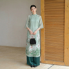  AD01-Áo Dài Tơ 2 Lớp 