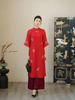 AD05-Áo Dài Tơ Xuân