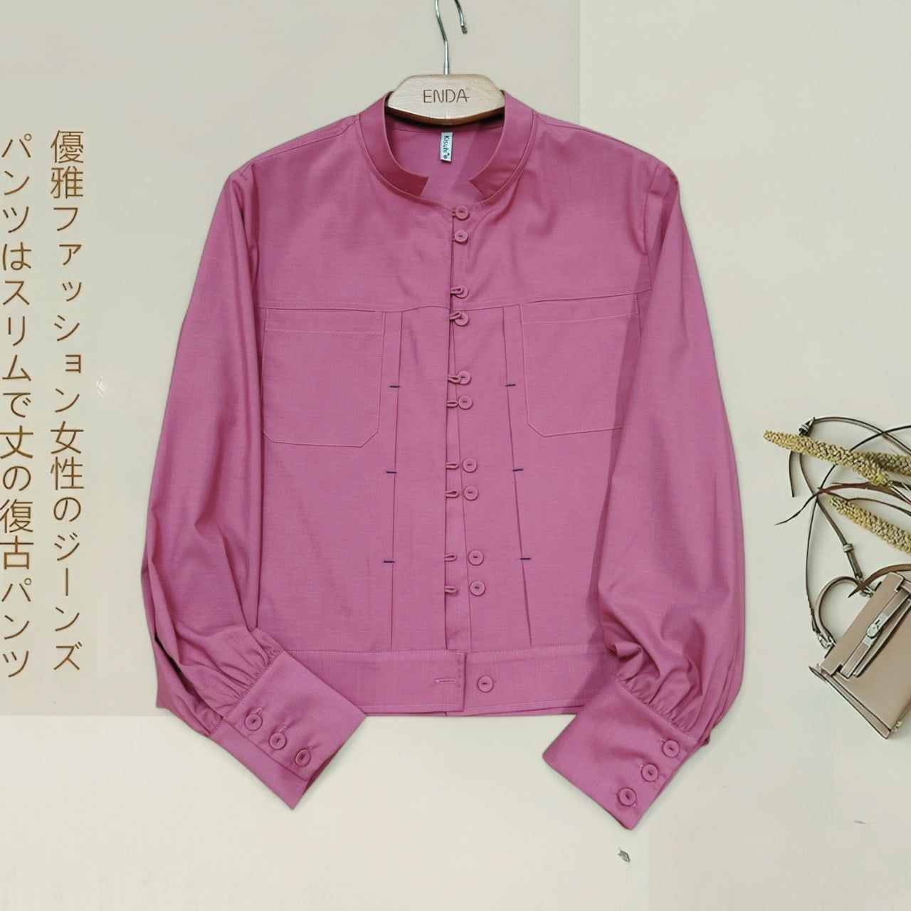  A730-Áo Sơ mi Khoác Ngắn Cổ Đứng 