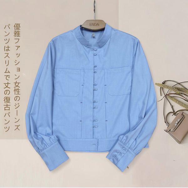  A730-Áo Sơ mi Khoác Ngắn Cổ Đứng 