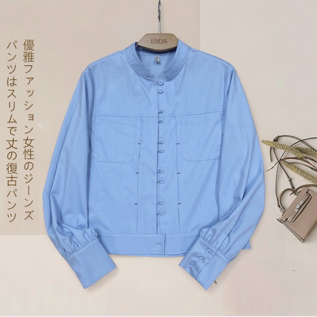  A730-Áo Sơ mi Khoác Ngắn Cổ Đứng 