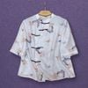 A621- Áo Tencel Jacquard  hình bướm