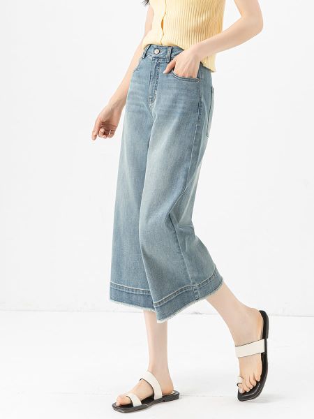  Q271-Quần Jeans Lụa Mềm Mát Lai Kiểu Tua Rua 8 Tấc 