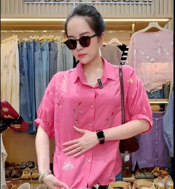  A321- Áo Linen Tencel Thêu Hoa 