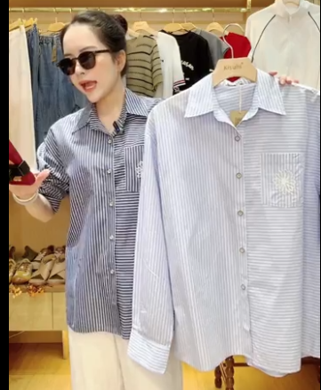  A536- Áo Sơ Mi Form Rộng Thêu Hoa 