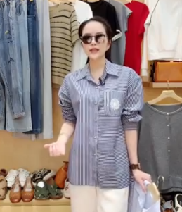  A536- Áo Sơ Mi Form Rộng Thêu Hoa 