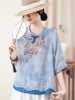 A891-Áo Ramie Thêu Hoa Cổ Gài Nút Nghệ Thuật