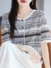 A922-Áo Thun Len Họa Tiết Cổ Điển Nghệ Thuật Có Nút