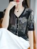  A925-Áo Thun Len Họa Tiết Cổ V Dệt Hoa Nghệ Thuật 