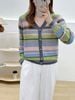  A419-Áo Len Sọc Ngang Kiểu Sơ Mi Dài Tay 