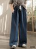 Q212-Quần Jeans Ống Rộng Dây Rút
