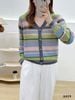 A419-Áo Len Sọc Ngang Kiểu Sơ Mi Dài Tay