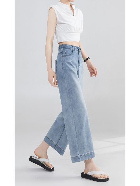  Q274-Quần Jeans Co Dãn Kiểu Pháp 