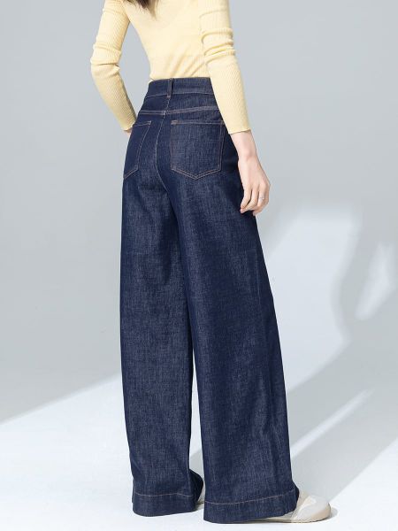  Q240-Quần Jeans Lụa Ống Rộng Co Dãn 4 Chiều 