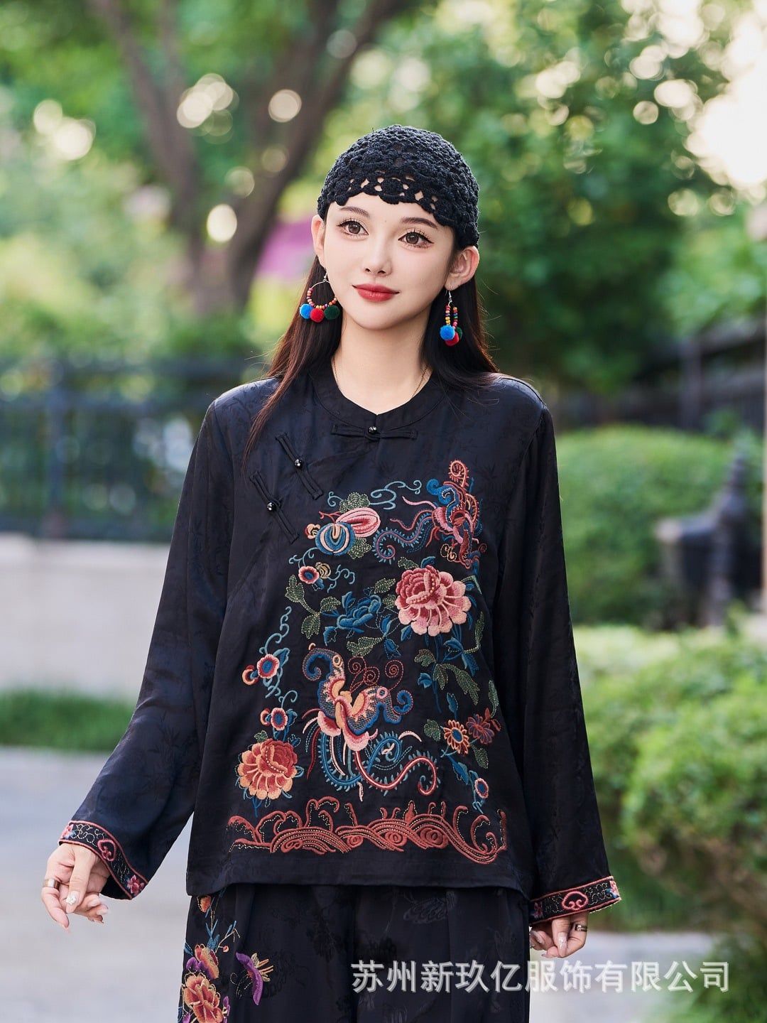  A879 Áo sơ mi nữ tay dài cổ đứng 