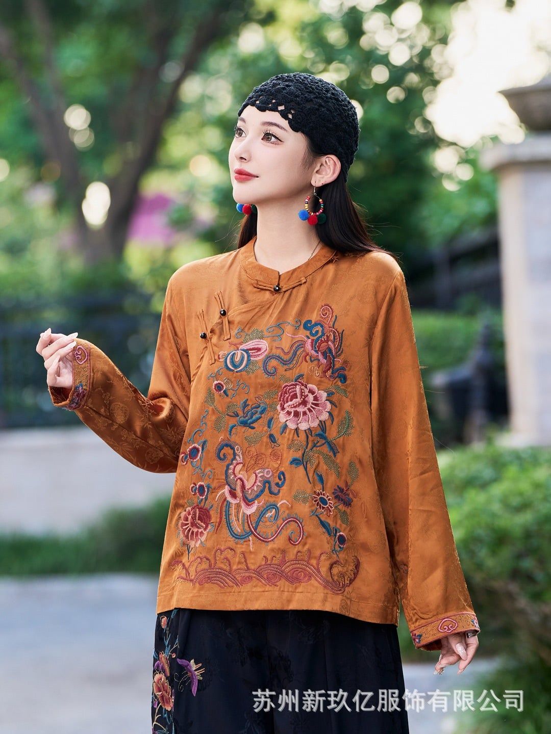  A879 Áo sơ mi nữ tay dài cổ đứng 