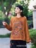 A879 Áo sơ mi nữ tay dài cổ đứng