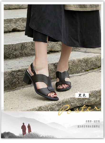  G195-Giày dép cao gót da thật  kiểu La Mã 