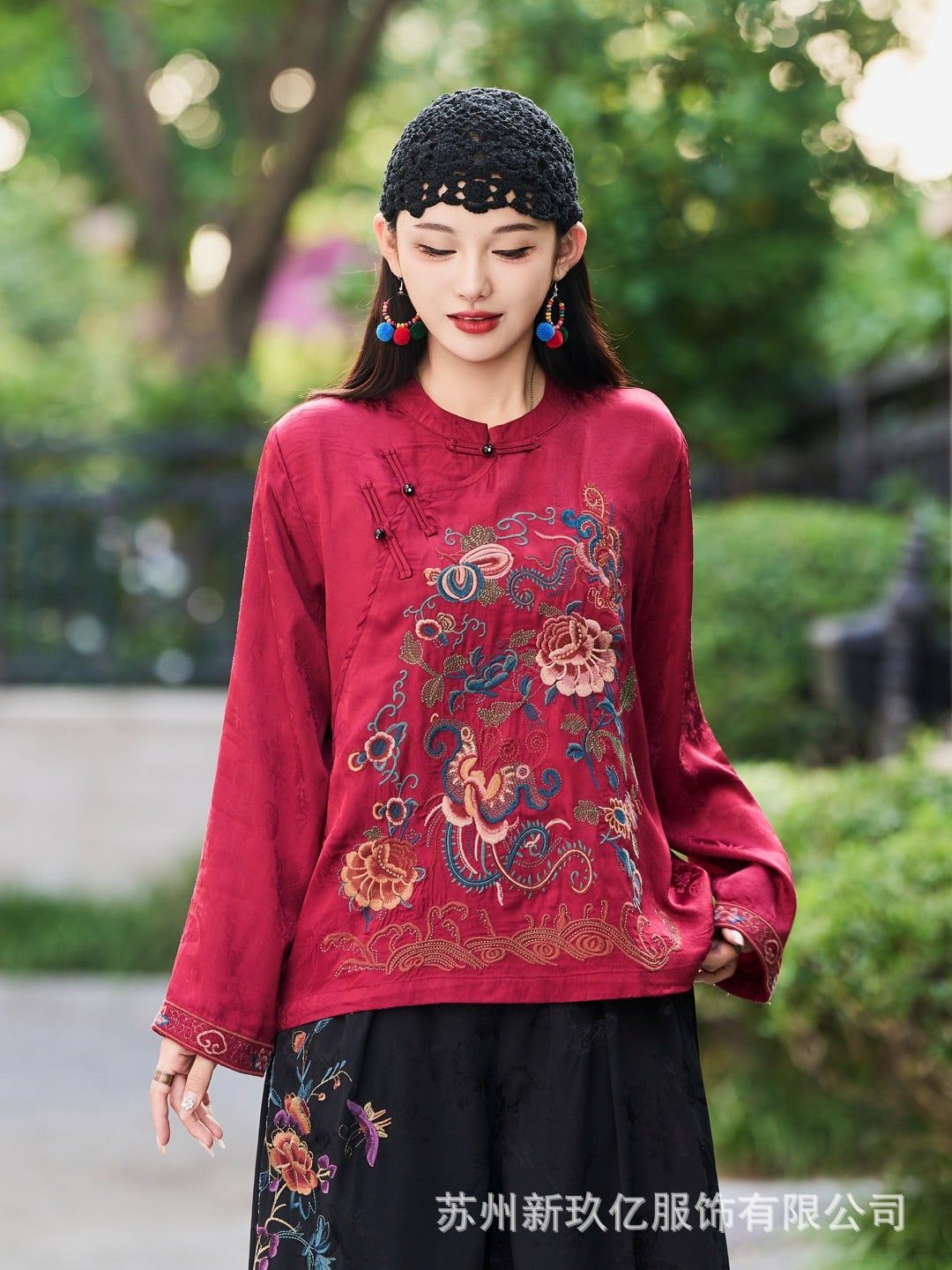  A879 Áo sơ mi nữ tay dài cổ đứng 