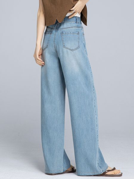  Q241-Quần Jeans Lụa Denim Linen Ống Suông Mềm Mát 