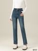 Q123-Quần Jeans Xanh Ống Bo Co Dãn
