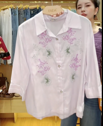  A481- Áo Sơ Mi Lụa Tencel Thêu Hoa 