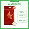 Gạo Việt Nam ST25+ (túi 5kg) - Mềm dẻo, thơm ngon, phù hợp nhiều khẩu vị [Sản phẩm mới 2026]