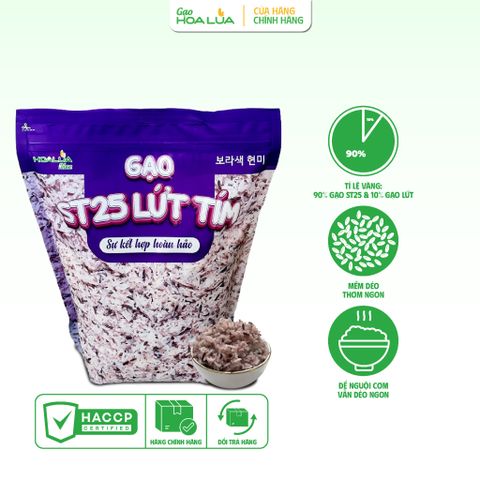  Combo tiện lợi 3 túi gạo ST25 Lứt Tím (Tổng đơn 6kg)  dẻo mềm, dinh dưỡng chính hãng 