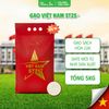 Gạo Việt Nam ST25+ (túi 5kg) - Mềm dẻo, thơm ngon, phù hợp nhiều khẩu vị [Sản phẩm mới 2026]