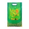 Gạo ST25 Lúa Tôm túi 5kg - Dẻo nhiều, mềm cơm, hương thơm đặc trưng (Sản phẩm mới)