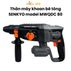  Thân máy khoan bê tông SENKYO model MWQDC 80 - BT480 