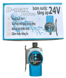  Máy Bơm Tăng Áp D-MAX PRO 24V - BTA550 