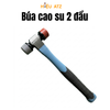  Búa Cao Su 2 Đầu hàng của Mỹ hãng Lifeproof- KC-B40 